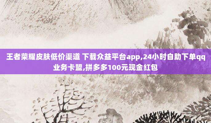 澳大利亚市场Apple Pay全面解析，移动支付革命的新篇章