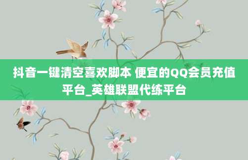 澳大利亚Apple ID游戏库全面性分析,探索全球热门游戏的覆盖率与可玩性
