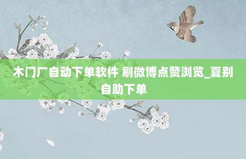 2021最新Apple ID免费账号密码大全分享,速领手慢无!