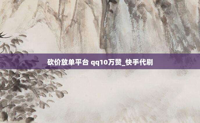 2024最新苹果免费ID领取攻略!限时获取超值账号福利