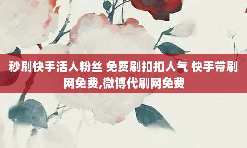 澳大利亚iOS账号共享宝典，解锁无限乐趣，轻松享受全球应用资源