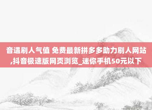 澳大利亚App账号注册与使用指南，全方位解读如何高效管理你的数字身份