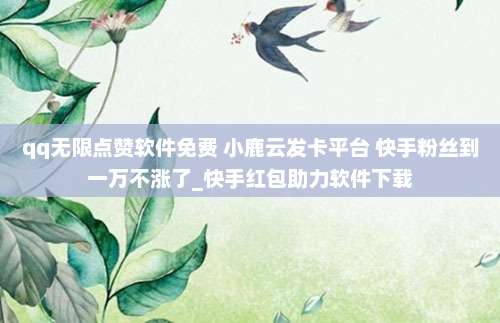 澳大利亚苹果丰收季,揭秘最佳采摘时期与品尝指南