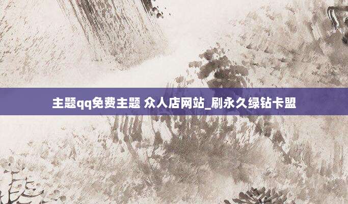 如何获取澳大利亚地区专属的苹果ID账号,详细指南与安全提示