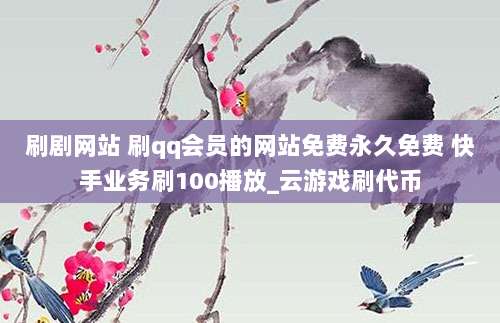 澳大利亚官方ID账号注册指南,一站式服务,轻松创建您的专属账号