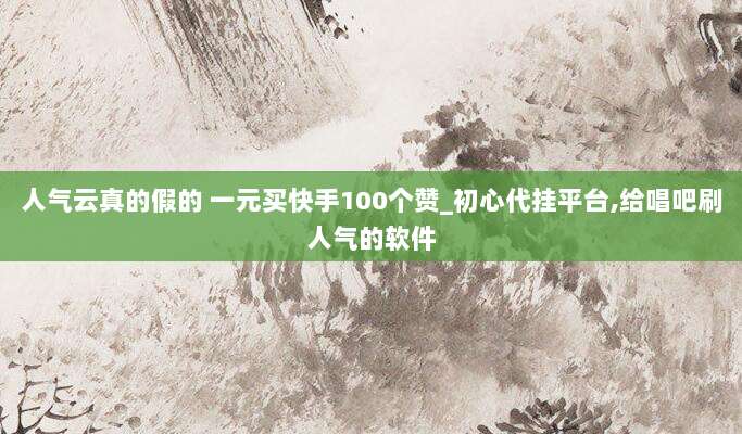 2021年澳大利亚ID账号共享指南,安全合规的账号使用技巧与最佳实践