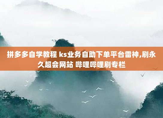 香港海淘Apple产品优势多,这些事项你知道吗?