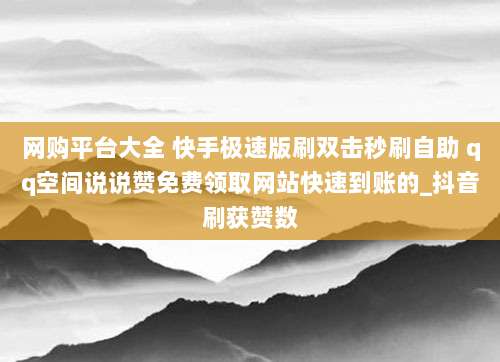 澳大利亚身份验证注册指南,详细解析注册地址要求与流程