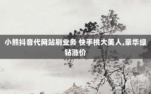 轻松掌握澳大利亚iOS账号注册流程，详细指南助您快速开启苹果应用之旅