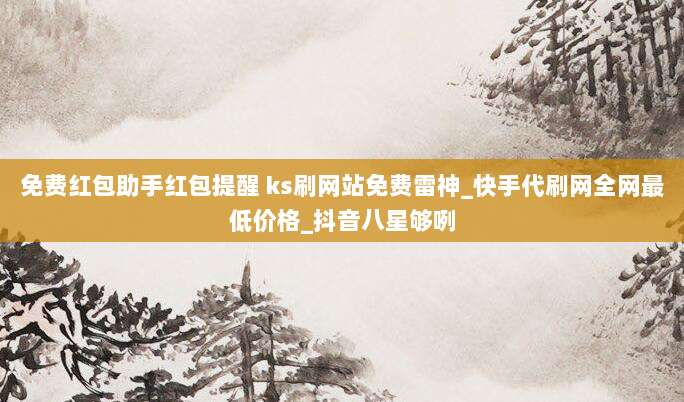 免费获取美国Apple ID共享账号,解锁海外专属App和游戏福利!