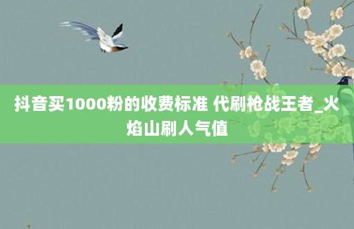 澳大利亚用户专属,轻松掌握iOS账号注册全攻略,详细步骤一学就会