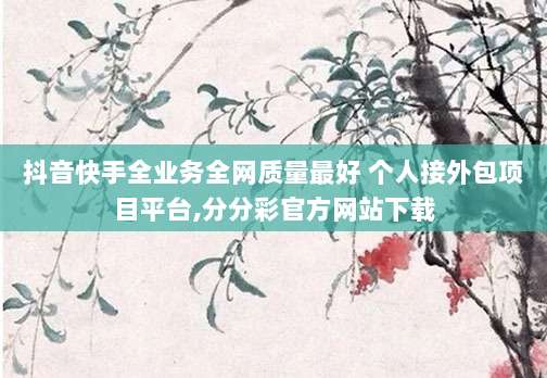 澳大利亚苹果ID注册全攻略,轻松创建账号,享受全球服务
