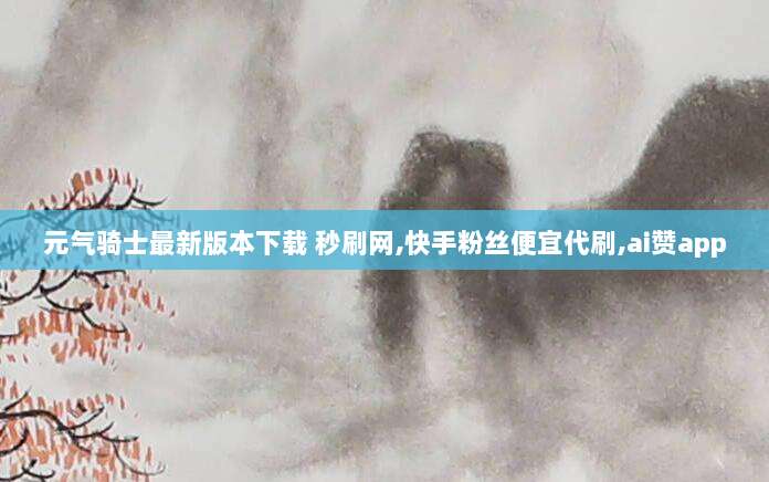 轻松掌握，澳大利亚苹果ID账号注册全攻略，详细步骤解析