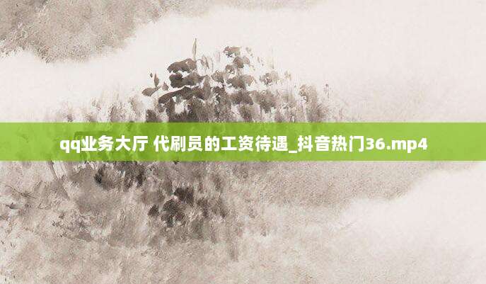 限时领取!免费获取美国苹果ID账号,畅享海外App和独家内容!