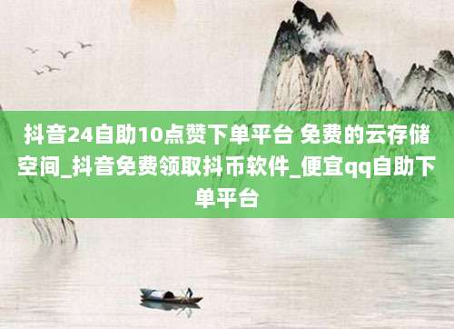 澳大利亚苹果ID共享指南,如何安全高效地获取和使用Apple账户