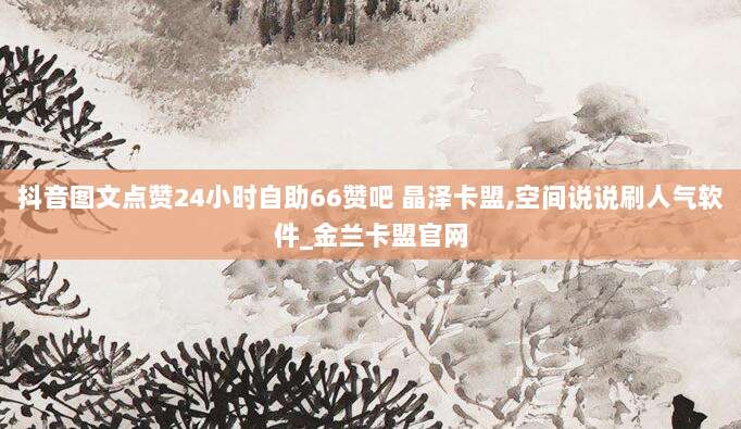 最新免费苹果账号密码分享!无锁定畅享所有付费APP