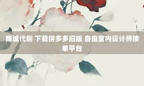 超实用!iOS美区ID绑定付款方式全攻略,轻松解锁海外应用商店