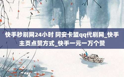 澳大利亚版苹果手机在中国的兼容性与使用指南,全面解析