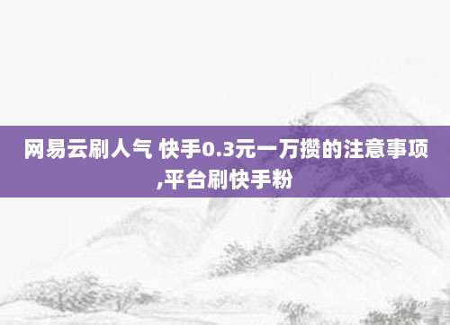 超详细教程,手把手教你轻松为美区App Store充值,畅享海量优质应用