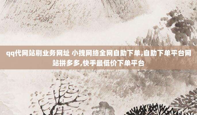澳大利亚苹果产业揭秘,品种、品质与全球市场竞争力深度解析