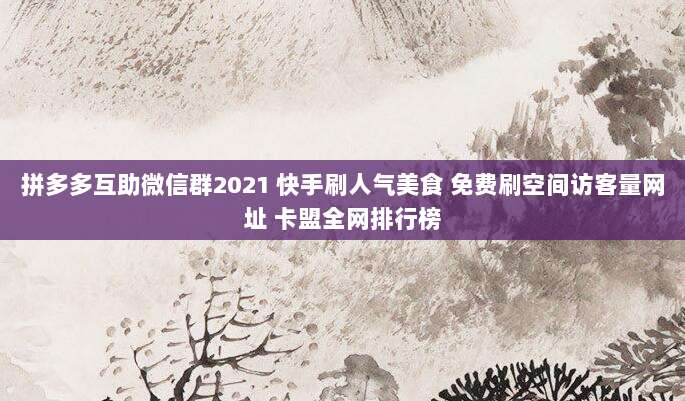 P网站建设:开发者账号的作用、申请流程及开发效率提升探讨