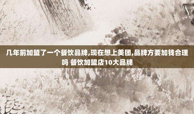 日本腾素购物指南,精选购买地点及购买技巧,轻松入手高品质产品