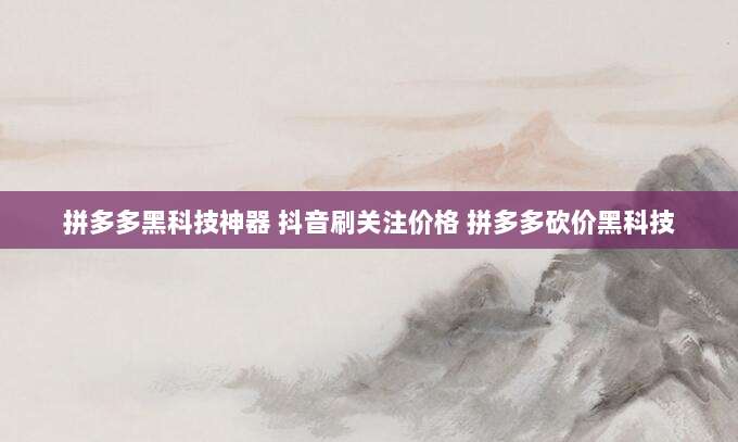 轻松掌握,澳大利亚苹果ID账号注册全攻略及详细步骤指南