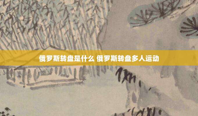 购买美国ID和小火箭是永久使用还是一次性付款?全面解析费用问题