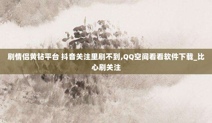 澳大利亚苹果官方客服热线,一键获取苹果ID问题解决方案