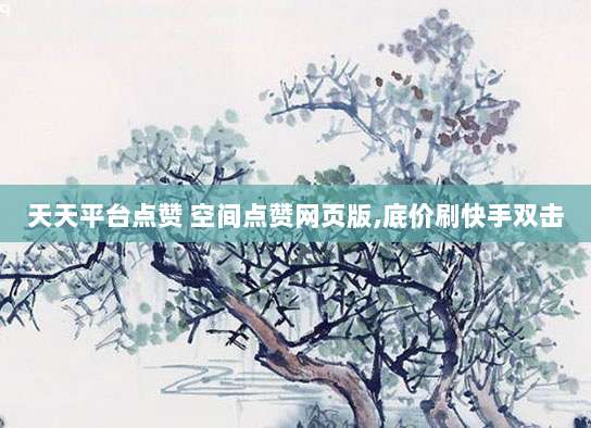 轻松掌握,澳大利亚苹果ID注册与填写指南,打造个性化账户体验