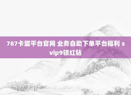 轻松获取美国App Store账号地址,解锁海外应用与游戏全攻略
