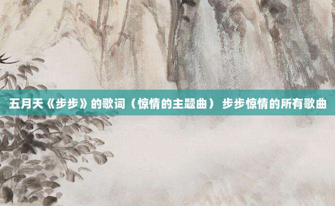 精选日本好物,一站式购物体验,最佳日本产品购买平台推荐指南