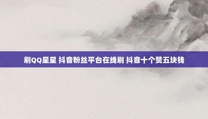 美国ID免费下载小火箭!超详细教程助你一键畅游外网