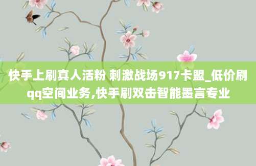 2020年澳大利亚苹果ID共享指南,安全便捷获取与使用技巧全解析