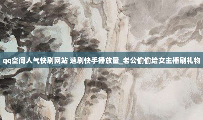 2024最新苹果ID免费账号密码合集！一键下载畅享所有付费APP