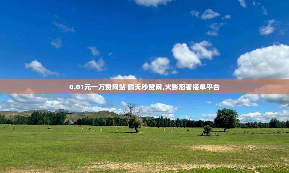 苹果美区账号支付全攻略，轻松绑定国际卡，畅享海量付费应用