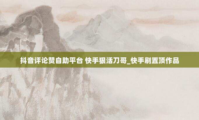 澳大利亚购买苹果手机真的划算吗?深度解析价格优势与购买攻略