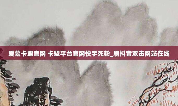 手把手教你如何轻松设置澳大利亚苹果ID，详细步骤指南