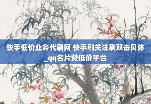 苹果澳大利亚ID共享指南,一键获取全球应用资源,安全便捷体验升级