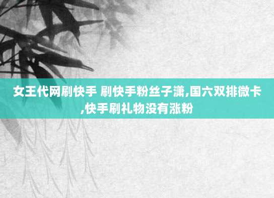 澳大利亚苹果ID账号共享平台，安全便捷，全球果粉的数码生活新体验