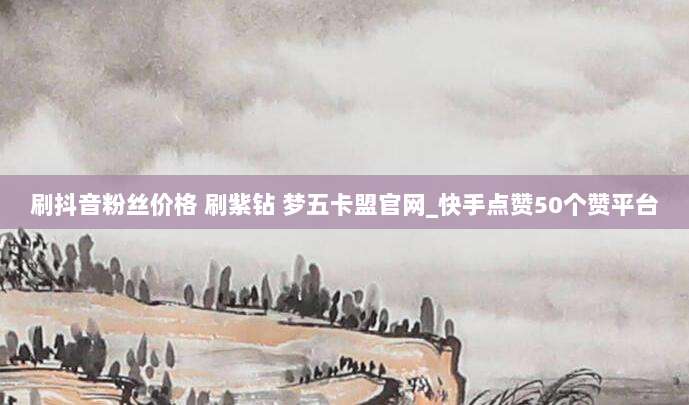 2024最新苹果ID账号密码免费共享!亲测有效速领