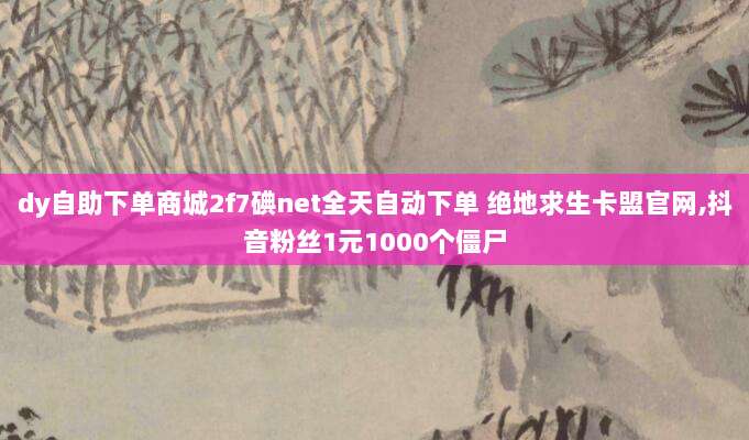 美区Apple ID绑定付款方式终极解决方案,轻松搞定无选项问题!