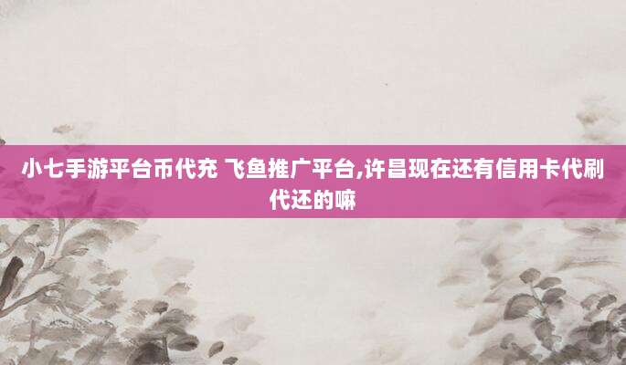 最新免费苹果ID账号注册教程,轻松获取专属Apple账号,畅享海量应用!