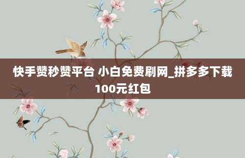 澳大利亚Apple ID全面指南,解锁无限应用与服务的终极秘籍