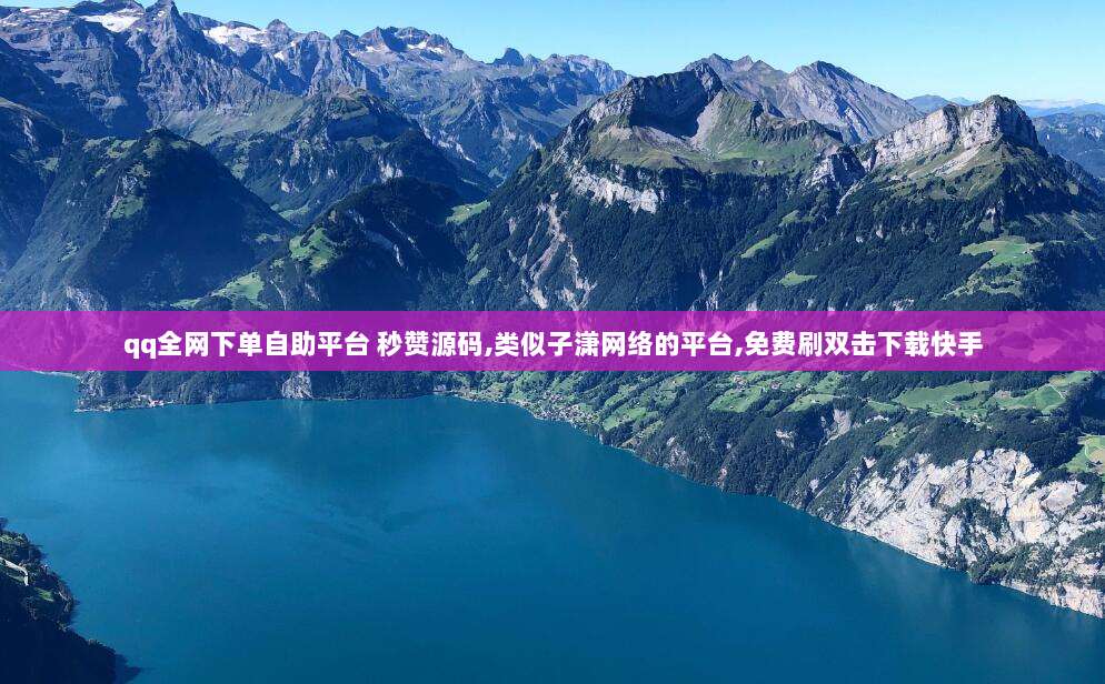 苹果手机注册美区ID电话号码填写全攻略,轻松解决验证难题!