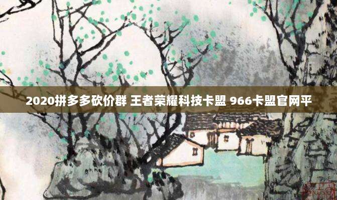 澳大利亚苹果ID注册指南,详细步骤与实用技巧,打造个性化账户
