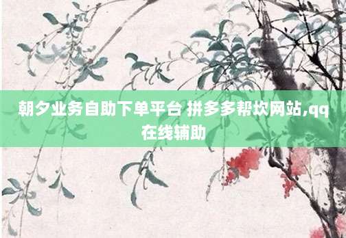 最新中国区免费苹果ID账号大全分享,无锁定直接可用速领!