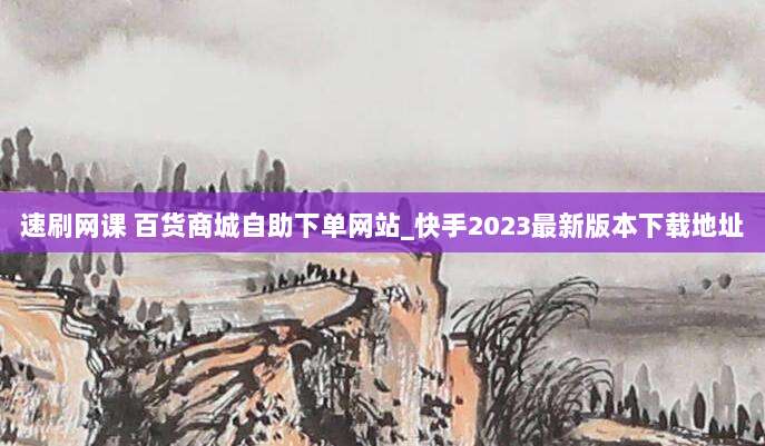 澳大利亚地区苹果ID注册全攻略,详细步骤与技巧分享