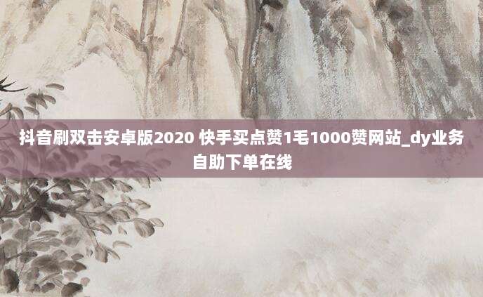 澳洲苹果用户专属,详尽指南教你如何快速注册Apple ID