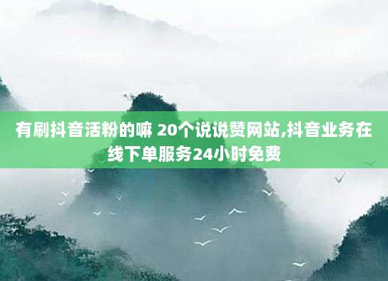 澳大利亚苹果账户共享指南,安全获取与使用技巧大全